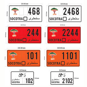 Placas de Matrícula Reflectantes de Aleación de Aluminio para Automóviles, Estándar Estadounidense, Placas de Matrícula Artesanales Semiterminadas, Fotografías de Marcas Reconocidas - Product Image 2