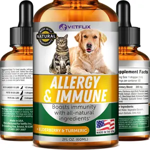 ターメリックミルクアザミドロップによる猫と犬のアレルギー緩和のためのペットドロップアレルギー免疫アンチかゆみ & ホットスポット季節のアレルギー