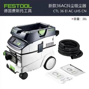 Aspiradora industrial Festool CTL36 EI AC 30 L Cyclone con Bluetooth y autolimpieza automática para uso en taller - Product Image 3