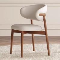 Chaise de salle à manger moderne minimaliste de luxe en bois de caoutchouc avec dossier, adaptée pour la maison, le bureau, les banquets d'hôtel, les cafés, les meubles de salon