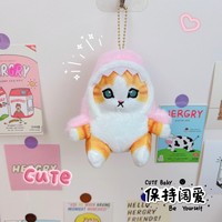 Gantungan Kunci Kucing Hiu Boneka Lembut Lucu, Hadiah Mesin Arcade Pusat Perbelanjaan, Penjualan Langsung, Barang Bagus
