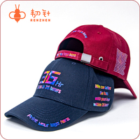 Logotipo de impresión personalizado caliente Envío dentro de 36 horas Gorra simple 6 paneles Estructurado 100% Algodón Envío urgente Gorras de béisbol personalizadas