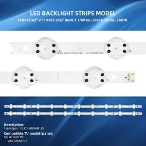 Bar LED Backlight Strips For 43UF6500 43LJ62000 43UJ69000 43 Inch V17 ART3 2867 Rev0.3 1 6916L-2867A B 43VH6100-CB 43UV340H 43UF