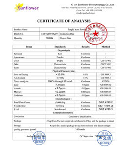 ผงมันม่วงอูบีออร์แกนิคคุณภาพสูง ราคาส่ง เกรดอาหาร ผงมันเทศม่วงบริสุทธิ์ - Product Image 3