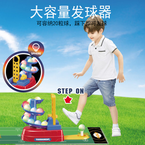 Juego de palos de golf para niños con 20 pelotas de golf de plástico que se iluminan y juego de lanzamiento para actividades deportivas al aire libre - Product Image 3