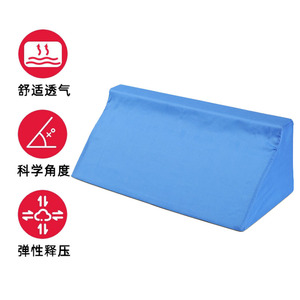 Coussin de soutien latéral en éponge en forme de R 50x25x15cm pour personnes âgées et patients - Product Image 5