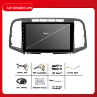 Convient pour Toyota Venza Little Prince 09-13, lecteur MP5 de navigation automobile Android, caméra de recul