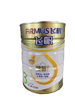 Ruban et couleur jaune aluminium à grande vitesse facile à ouvrir décoller les extrémités EOE couvercle pour la ligne de production de boîtes de conserve alimentaires pour sauce tomate au thon