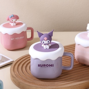 Wholesale Cute Cartoon Mugs with High Quality Appearance for Household Use Ceramic Water Cups in a <b>Gift</b> <b>Box</b> - Product Image 2