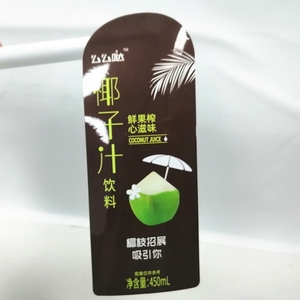 สติกเกอร์ติดขวดและกระป๋องเครื่องดื่มไวนิลแบบขายดี ฉลากส่วนตัวสำหรับเบียร์และเครื่องดื่มชูกำลัง - Product Image 5