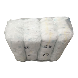 Pañales para Bebé de Grado B, Precio Bajo, Todas las Tallas Disponibles, Precio Negociable, Ultrafinos y Transpirables, Muestra Gratis - Product Image 3