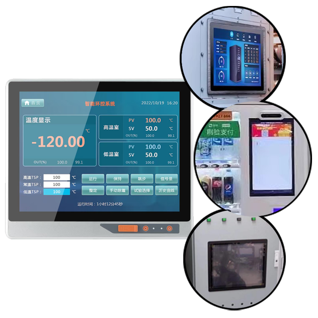 Open Frame Display All-in-One Industrial Control Computer Outdoor Waterproof IP68 Touch Screen Panel PC Customizable Stock