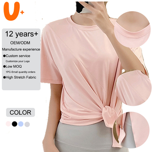 Camiseta Deportiva de Manga Corta, Holgada, Ligera, Transpirable, de Secado Rápido, de Malla Elástica/Poliéster, para Correr, Gimnasio, Yoga - Product Image 2