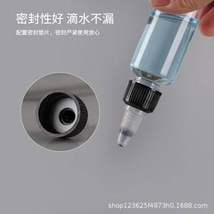 Shengyuan Transparent Gel Cap <b>Bottles</b> 30 50 100 500ml PET Nozzle For Ink Pigment <b>Dispensing</b> - Product Image 5