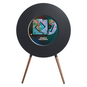 Altavoz con Pantalla Visual MORRORART R1 Record Lyric, de Pie, 888x600x370mm, Batería Recargable, Visualización de Información - Product Image 1