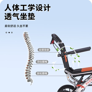Chariot pliant léger et compact pour personnes âgées, chaise de voyage manuelle portable en alliage d'aluminium - Product Image 4