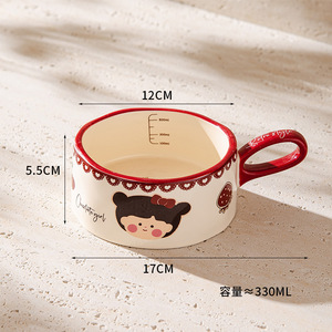 Mug en céramique pour le petit-déjeuner, lait, flocons d'avoine, café exquis, dessin animé <span class=keywords><strong>vintage</strong></span>, animal mignon, créatif, passe au <span class=keywords><strong>micro</strong></span>-ondes, haute qualité - Product Image 6