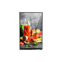 Module LCD TFT personnalisé de 7 pouces BSD070L1MB, écran extérieur de 2000 nits, panneau d'affichage Mipi 1080*1920, affichage vertical, 6,97 pouces, 6,97 pouces