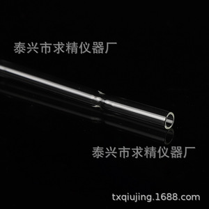 Teardrop Freeze Dried Tubes 8x120mm Glass Vials For Bacterial Culture Preservation No Cap Taixing Seeks Excellence - Product Image 3