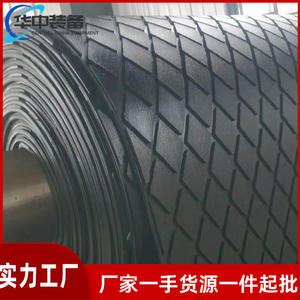 Feuille de caoutchouc adhésive en rouleau, forme losange, à adhérence à froid, plaque de caoutchouc résistante à l'usure et anti-déchirure - Product Image 3