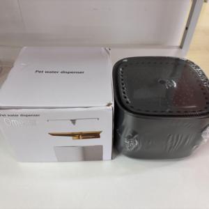 Distributeur d'eau pour animaux de compagnie Omeser fontaine d'eau électrique automatique pour chien et chat avec filtre pour la charge USB silencieuse à la maison - Product Image 3