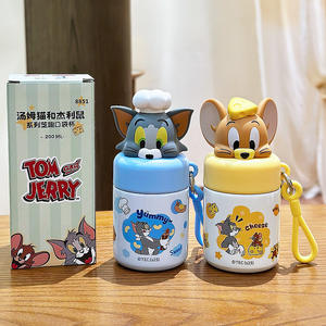 Mini Thermos Tom et Jerry 350 ml – Bouteille d'eau isotherme portable pour enfants – Cadeau été 2025 - Product Image 4