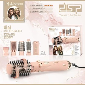 Ensemble de coiffure DSP 4 en 1, brosse rotative automatique 1200W pour sécher, boucler et lisser les cheveux - Product Image 1