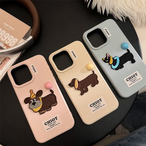 <span class=keywords><strong>Silicone</strong></span> souple TPU Animal Design 3D Smart Phone Case Mobile Covers pour <span class=keywords><strong>Iphone</strong></span> 16 15 14 13 12 <span class=keywords><strong>11</strong></span> Pro - Product Image 4