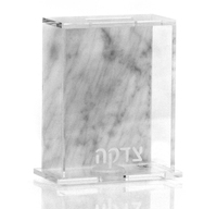 Boîte à dons transparente en acrylique pour Tzedakah, pour Mitzvah, Shabbat, fêtes, et autres occasions spéciales, style Judaica juif hébreu