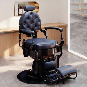 Syf S BarBer Men's Pompadour Hair Salon Special <b>Retro</b> Haircutting <b>Chair</b> with Adjustable Height - Product Image 6