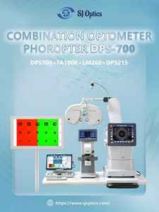 Optik UnitDPS-700 görüş test cihazı ile SJ optik dijital Phoropter optik taşınabilir optometri ekipmanları otomatik Phoropter - Product Image 3
