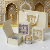 Boîte d'emballage cadeau de Noël recyclable faite à la main, boîte d'emballage de luxe magnétique pour bougies et diffuseurs avec insert