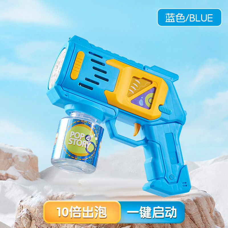 Blue space electric model-1 bottle water box pack