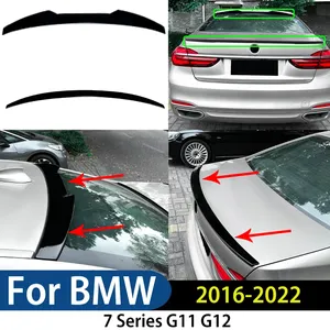 สปอยเลอร์หลังรถยนต์สไตล์ 7 Series G11 G12 ปี 2016-2022 ชุดแต่งฝากระโปรงท้าย ปรับแต่งภายนอก - Product Image 1