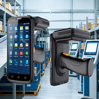 جهاز جمع البيانات المحمول بنظام أندرويد 12 مع تقنية RFID أو LF ونظام التعرف على الوجه وبصمة الإصبع