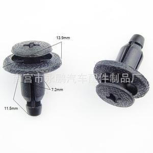 Nylon <b>Push</b> <b>Pin</b> Fastener 13.9mm x 11.5mm x 7.2mm For Car Interior Trim Repair - Product Image 1