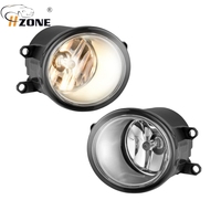 Feux antibrouillard avant, accessoires d'assemblage pour Toyota Camry 2007 - 2014, Corolla 2009 - 2013, Rx350 2009 - 2012