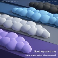 Support de poignet en coton à mémoire de forme et silicone pour clavier Cloud et tapis de souris en cuir – Vente en gros