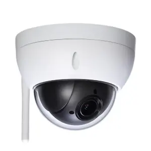 Cámara de seguridad automática para exteriores DH2MP, 4x SD22204T-GN-W, Pan/Tilt, red domo de velocidad giratoria, PTZ, Wifi, CCTV