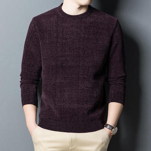 <span class=keywords><strong>Pull</strong></span>-over classique pour homme, col rond, ample, doux, décontracté, épais et chaud, à motif Luo - Product Image 2