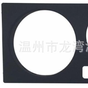Volkswagen Passat Cup Holder <b>Frame</b> 1J0819157G YF-1201 <b>Black</b> Plastic Dash Panel Fitment - Product Image 5