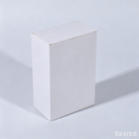 Boîte d'emballage personnalisée pour flacons, boîte cadeau avec finition bronzante et pailletée pour crème pour les yeux, blush, soins de la peau, boîtes cosmétiques
