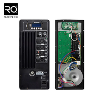Carte amplificateur APH-220W RQSONIC Module amplificateur audio professionnel de classe H pour haut-parleur actif