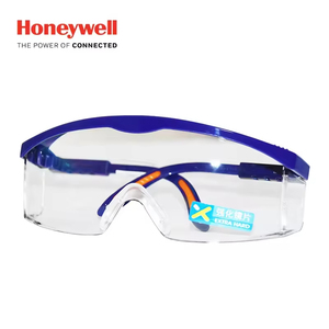 허니웰 실리콘 프레임 안전 안경 방풍 방습 작업 안전 보호 안경 - Product Image 2