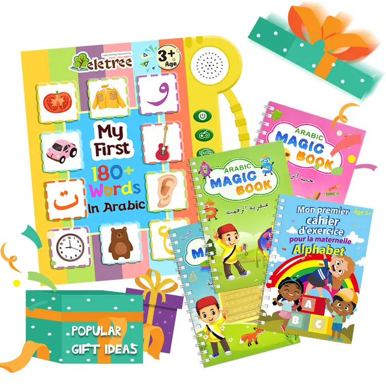 2023 חדש ילדי אלקטרוני פונטיקה Ebook בגיל הרך למידה ערבית אלפבית צלילי ספר צעצועים חינוכיים לילדים