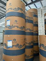 Papier Offset Longfeng 60gsm 70gsm 80gsm pour Impression Offset / Papier Bond / Papier Sans Bois Matériaux Recyclés en Rouleau – Direct Usine