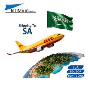 物流运输 货运运输 门到门供应商 送货运输服务 中国空运到沙特阿拉伯 出口 - Product Image 1