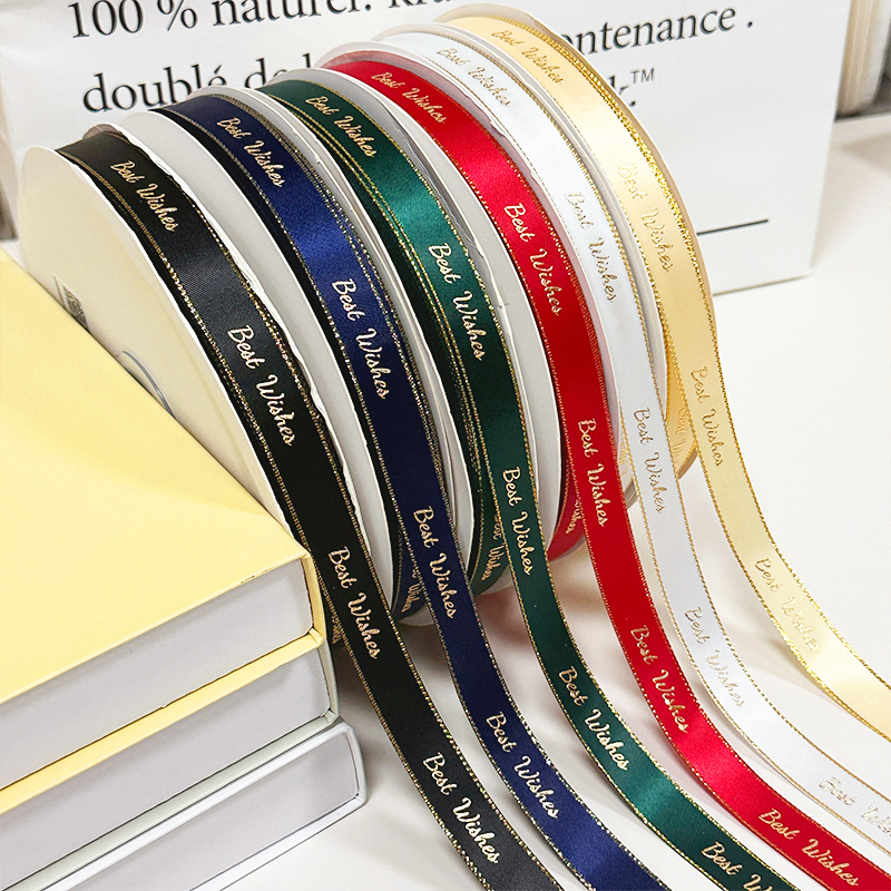 1 2 Wholesale Gold Metallic Edge