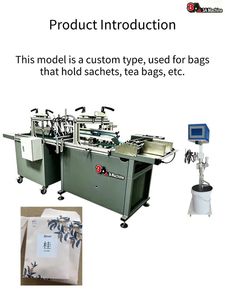 Machine de pliage et de scellage automatique industrielle à grande vitesse 3A-3 pour sacs et manchons en papier avec système de pulvérisation de colle à froid 220V 1kw - Product Image 4
