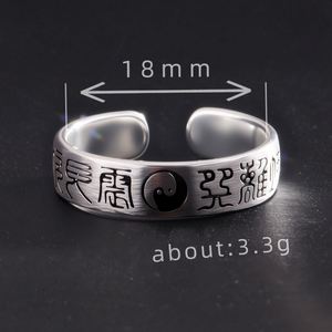 Retro Five Elements Tai Chi <b>Ring</b> for <b>Men</b> Thai <b>Silver</b> Bagua Index Finger <b>Ring</b> Chinese Auspicious Saying Taiji Finger Band for <b>Men</b> - Product Image 4